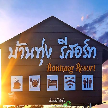 Bantung Resort Sukhothai Buitenkant foto